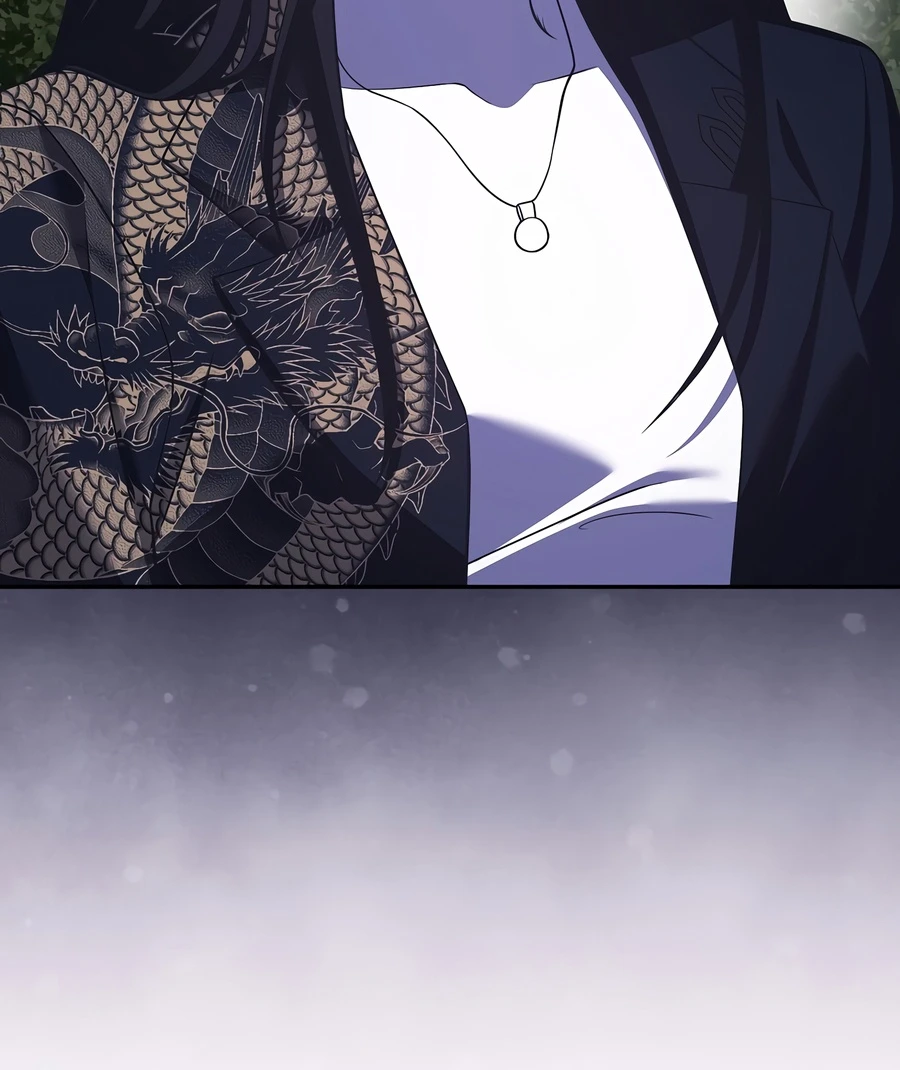The Novel’s Extra Chapter 161 Page 13