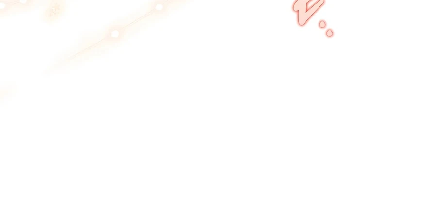 The Novel’s Extra Chapter 164 Page 4