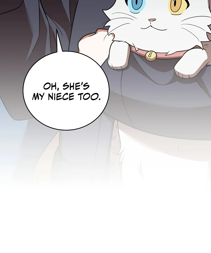 The Novel’s Extra Chapter 164 Page 8
