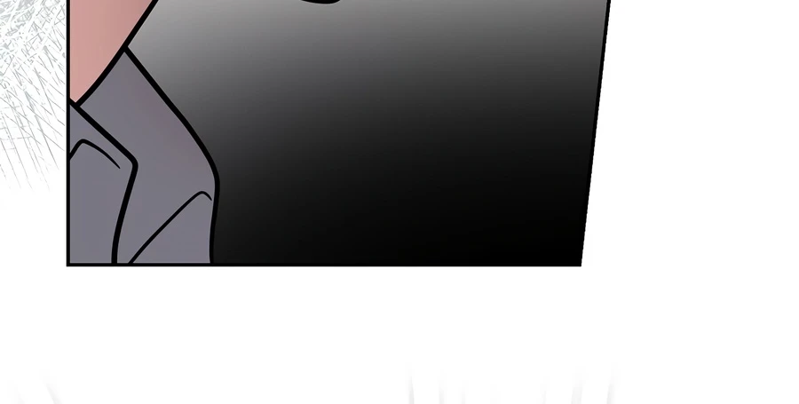 The Novel’s Extra Chapter 167 Page 11