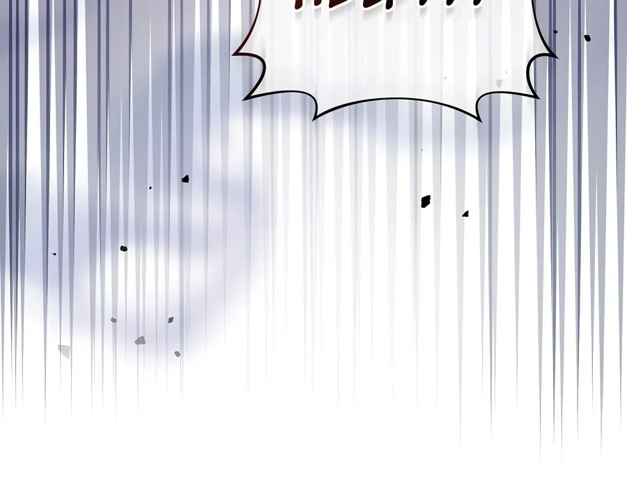 The Novel’s Extra Chapter 169 Page 9