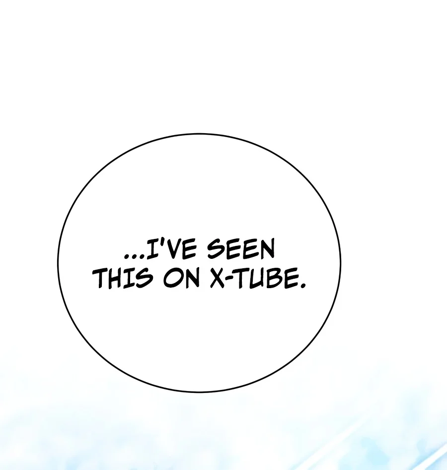 The Novel’s Extra Chapter 169 Page 11