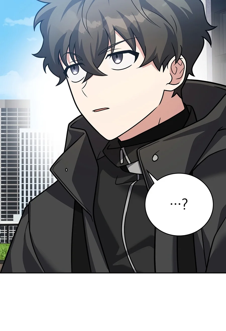 The Novel’s Extra Chapter 171 Page 6