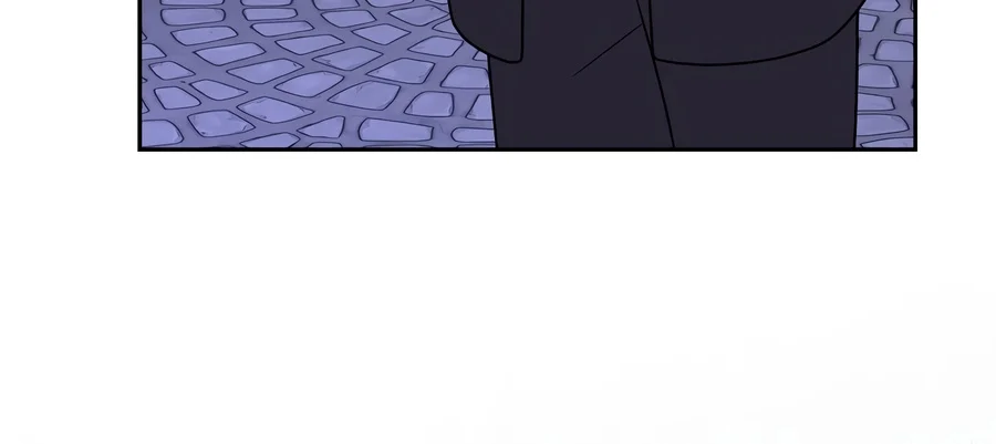 The Novel’s Extra Chapter 172 Page 5