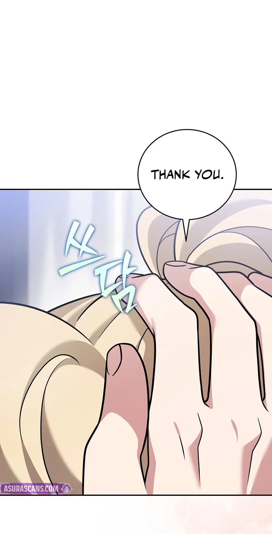 The Novel’s Extra Chapter 172 Page 19