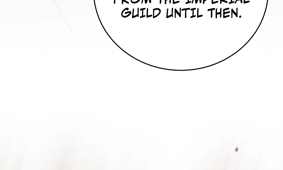 The Novel’s Extra Chapter 173 Page 14
