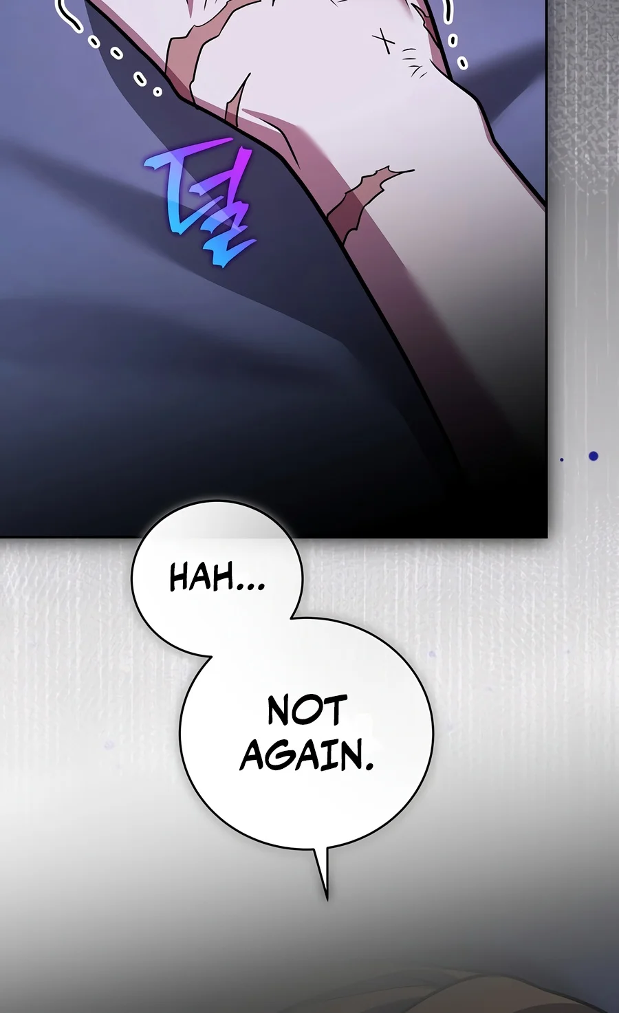 The Novel’s Extra Chapter 174 Page 8
