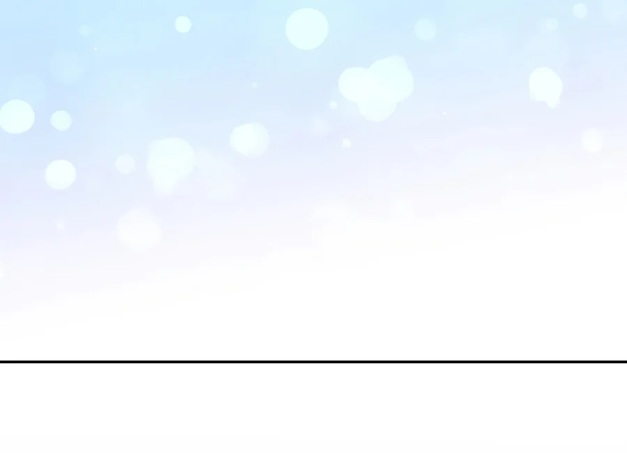 The Novel’s Extra Chapter 175 Page 3