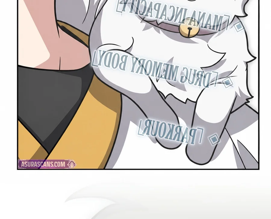 The Novel’s Extra Chapter 175 Page 14
