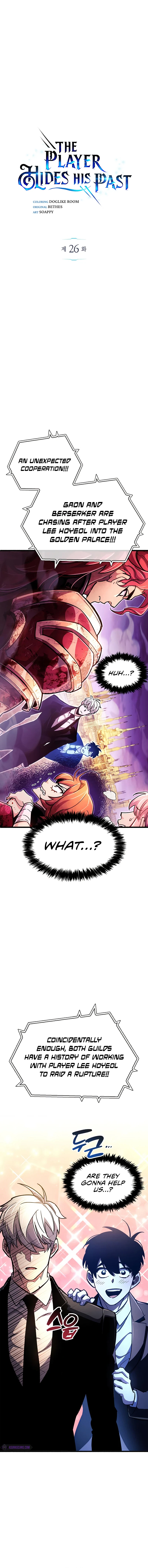 The Player Hides His Past Chapter 26 Page 2