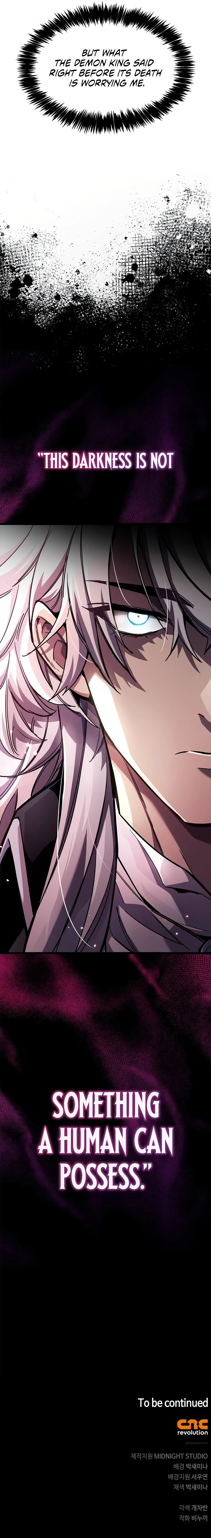 The Player Hides His Past Chapter 52 Page 14