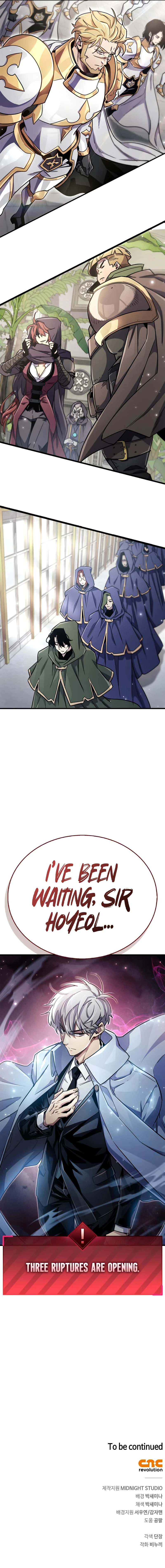 The Player Hides His Past Chapter 74 Page 14