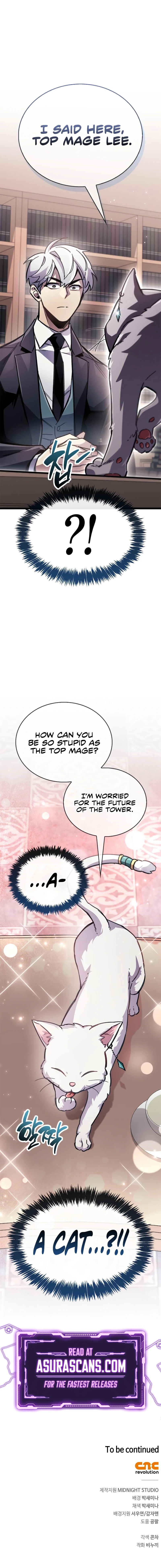 The Player Hides His Past Chapter 109 Page 15