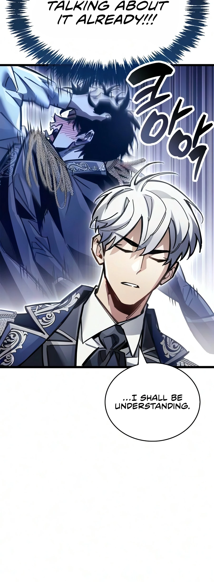 The Player Hides His Past Chapter 122 Page 11