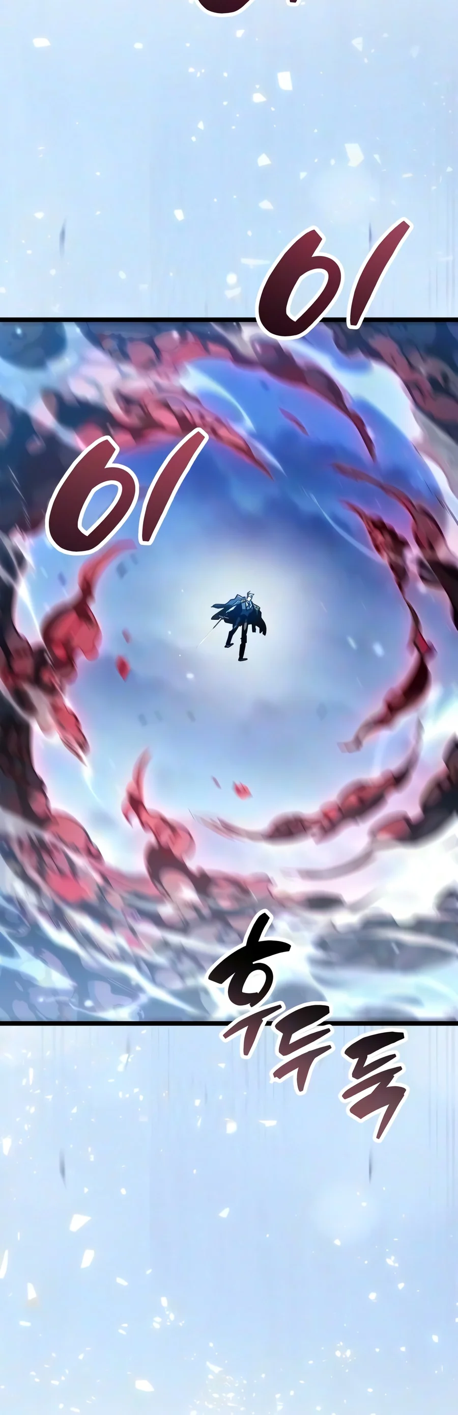 The Player Hides His Past Chapter 135 Page 8