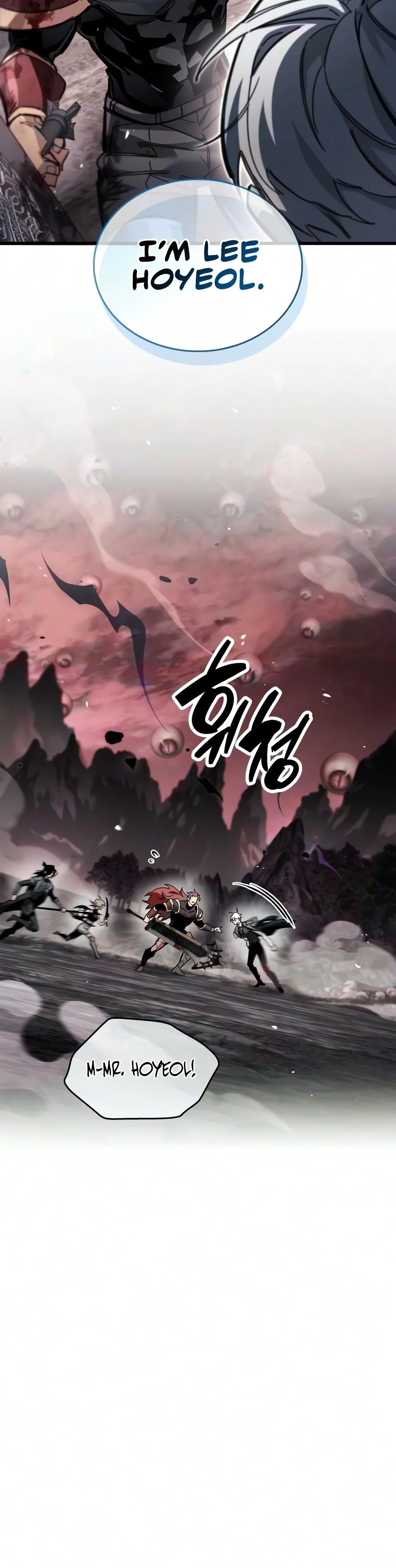 The Player Hides His Past Chapter 139 Page 19