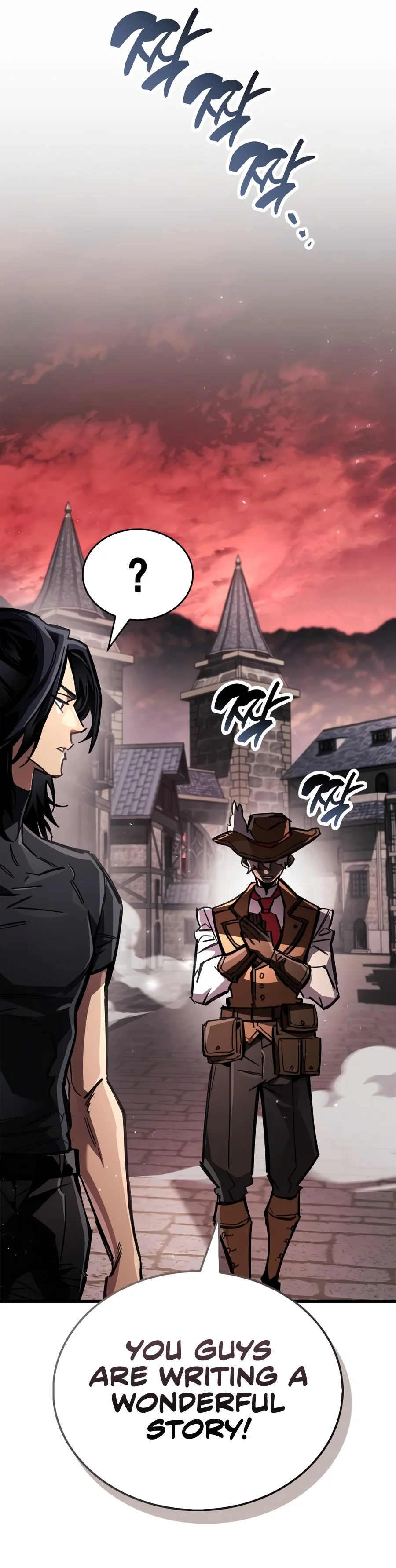The Player Hides His Past Chapter 141 Page 17