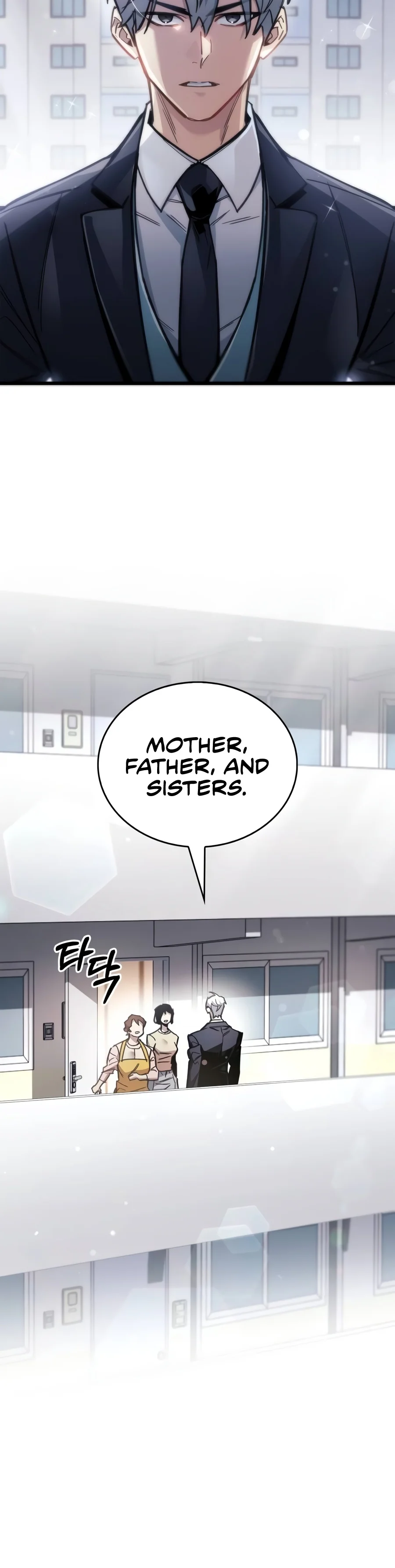 The Player Hides His Past Chapter 143 Page 10