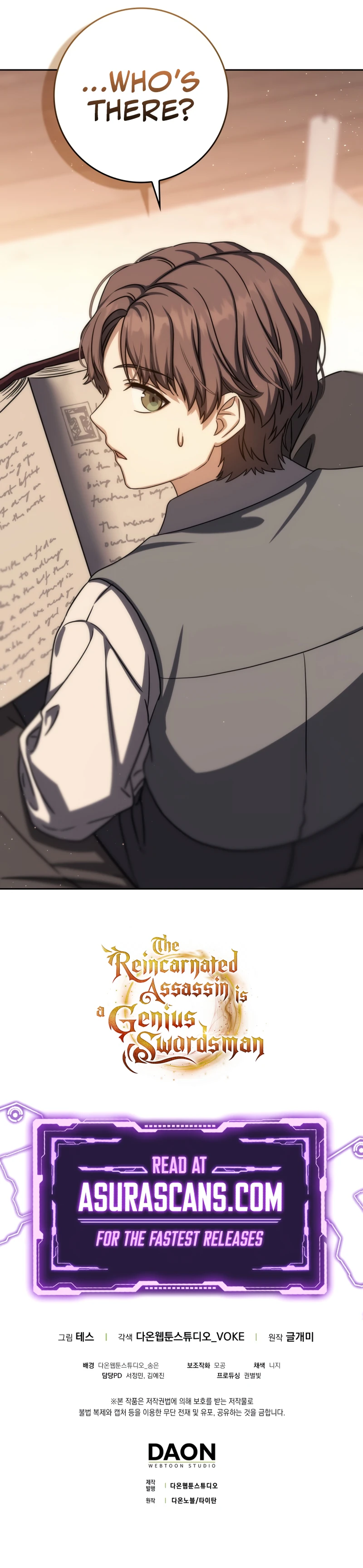 The Reincarnated Assassin is a Genius Swordsman Chapter 78 Page 15