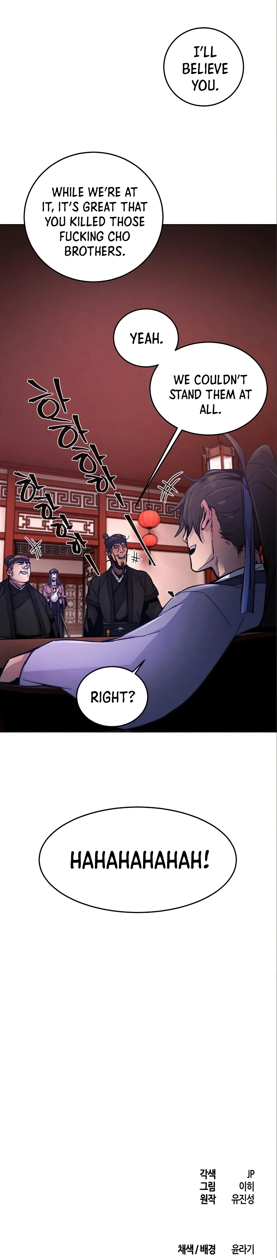 The Return of the Crazy Demon Chapter 10 Page 21