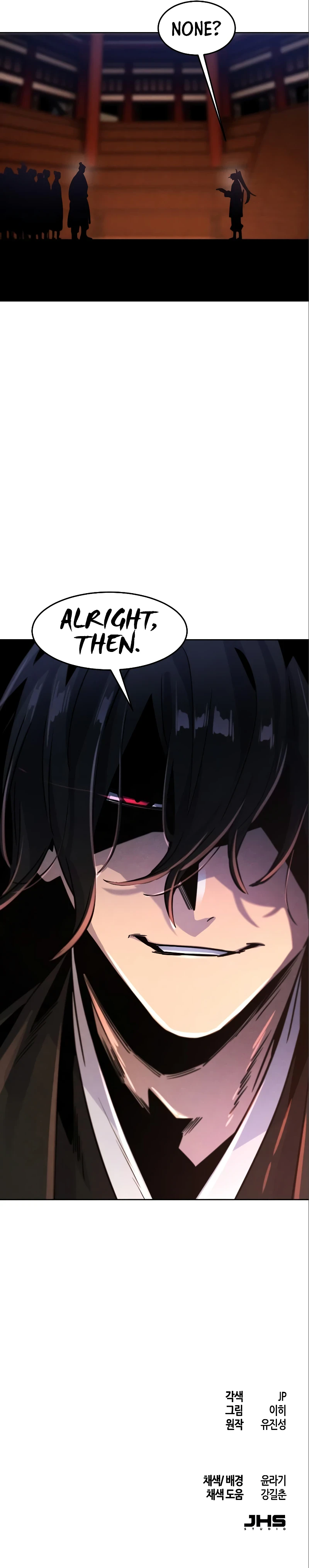 The Return of the Crazy Demon Chapter 70 Page 16