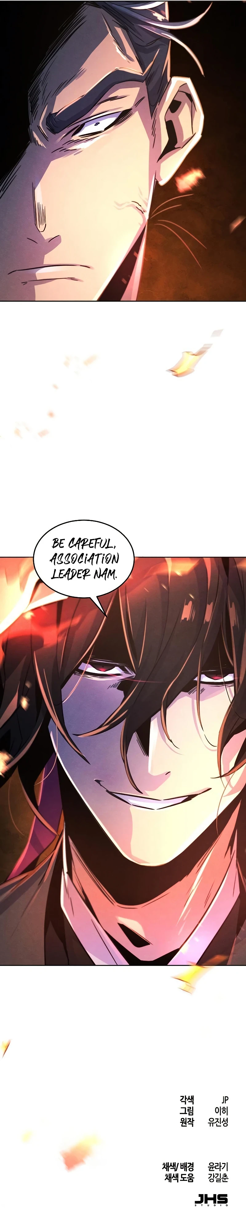 The Return of the Crazy Demon Chapter 78 Page 14