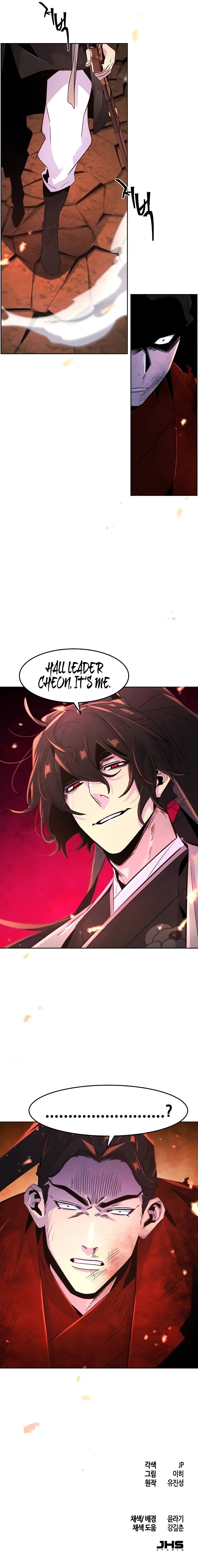 The Return of the Crazy Demon Chapter 107 Page 11
