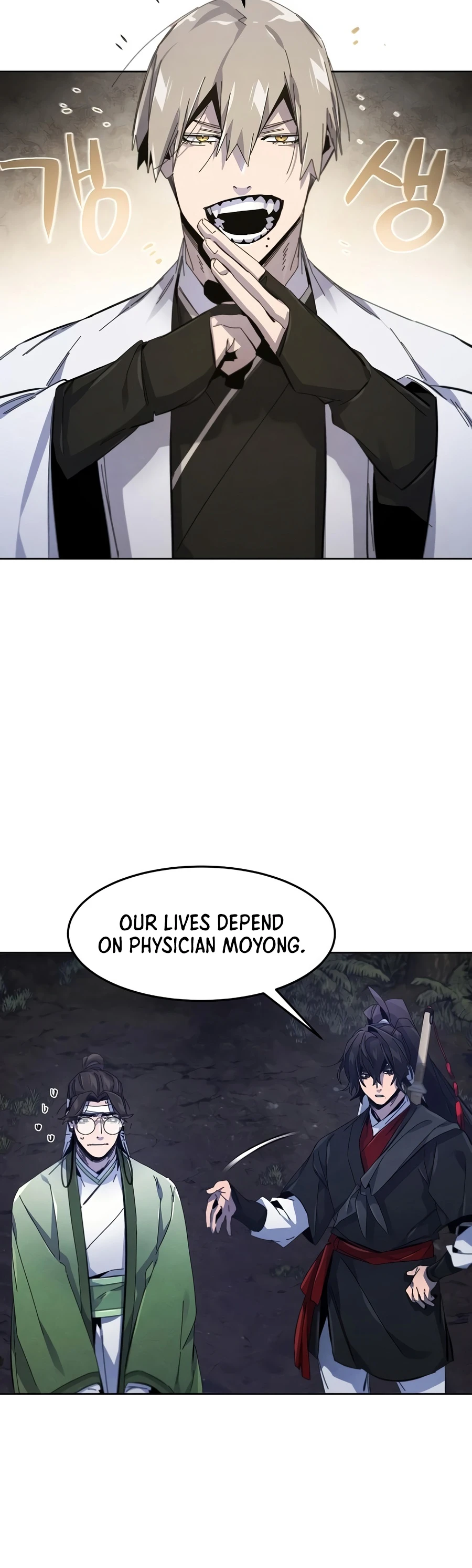 The Return of the Crazy Demon Chapter 200 Page 13