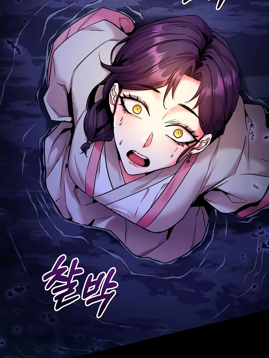 The Ruler Of Darkness Chapter 3 Page 9