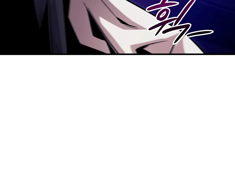 The Ruler Of Darkness Chapter 4 Page 4