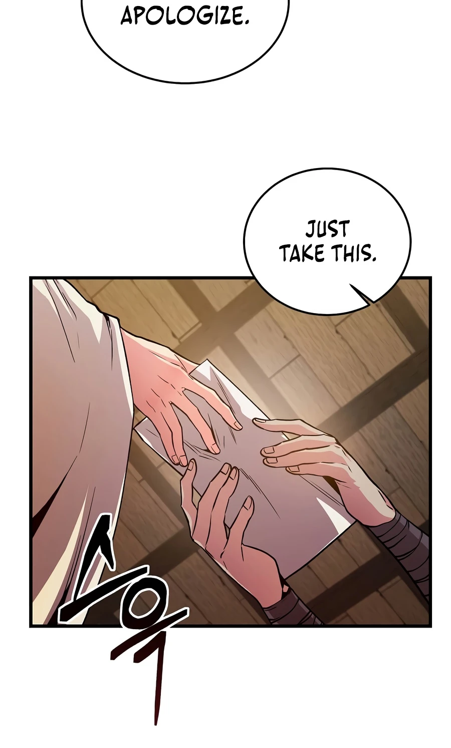 The Ruler Of Darkness Chapter 12 Page 3