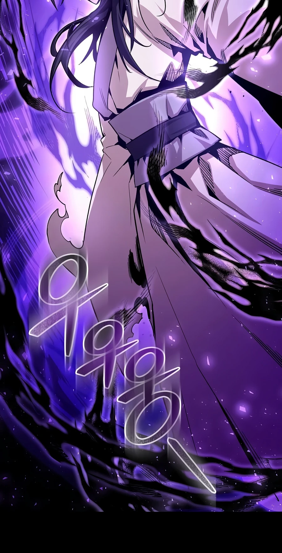 The Ruler Of Darkness Chapter 12 Page 13