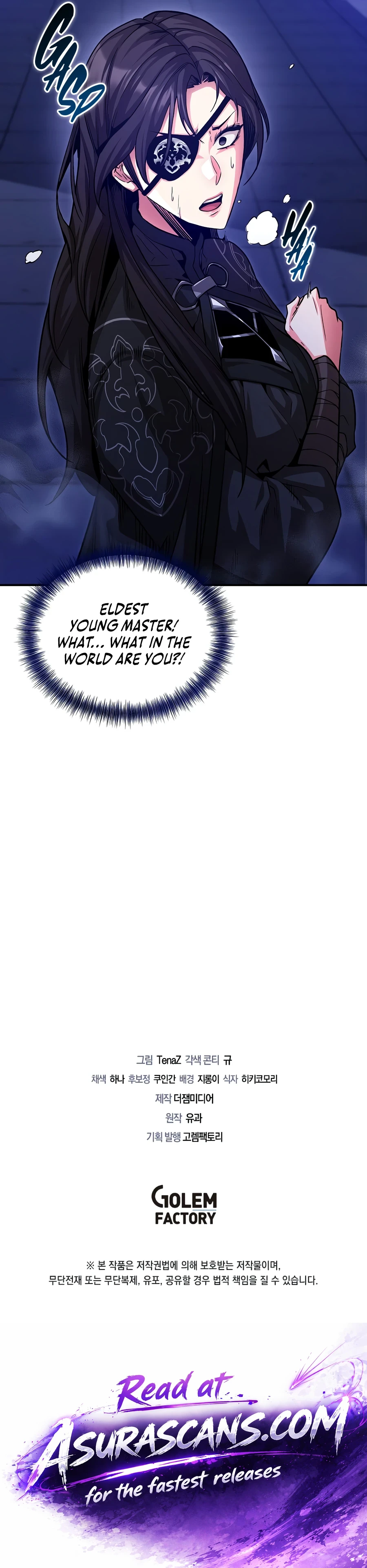 The Ruler Of Darkness Chapter 12 Page 16