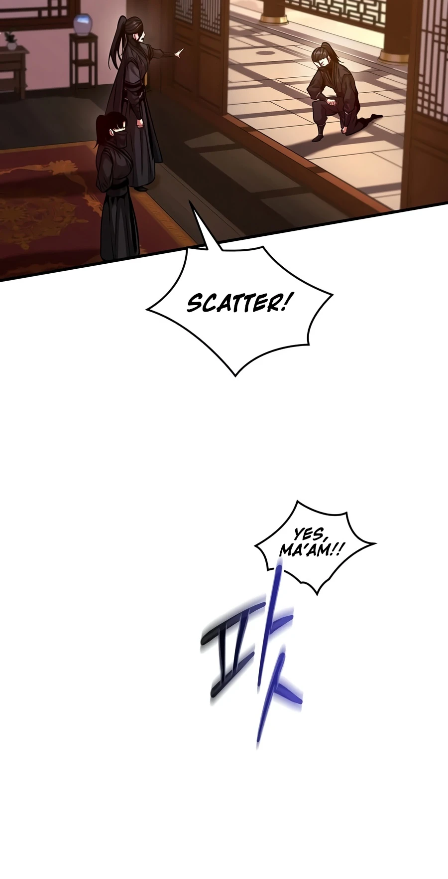 The Ruler Of Darkness Chapter 18 Page 15