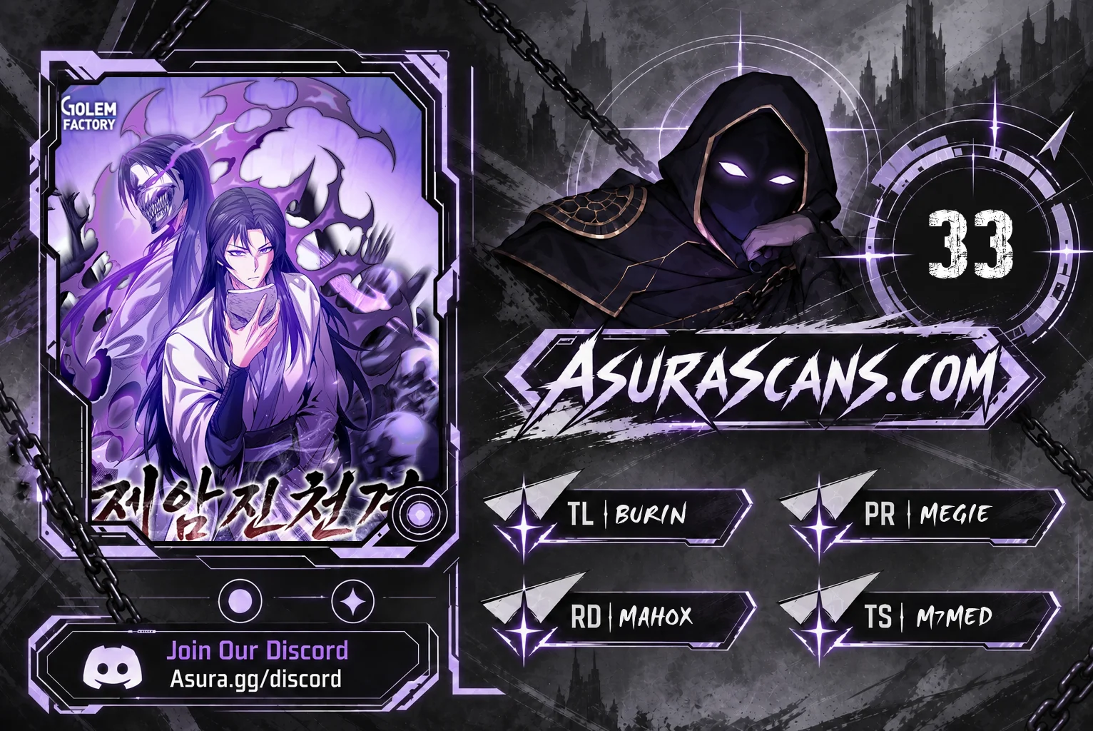 The Ruler Of Darkness Chapter 33 Page 1