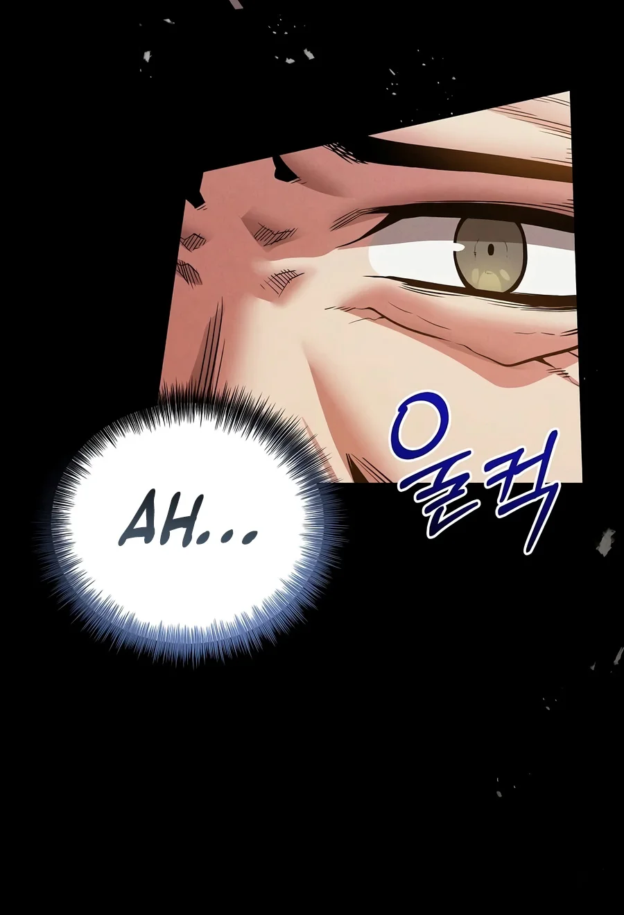 The Ruler Of Darkness Chapter 34 Page 3
