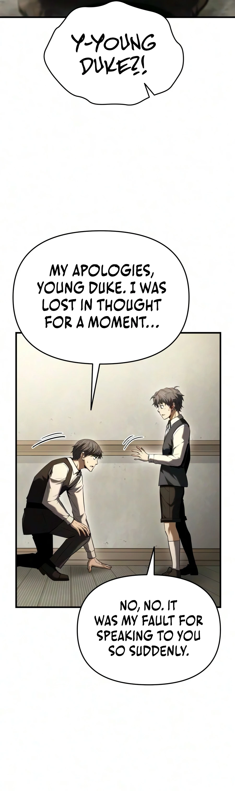 The Seventh Prince Wants to Bail Chapter 17 Page 13