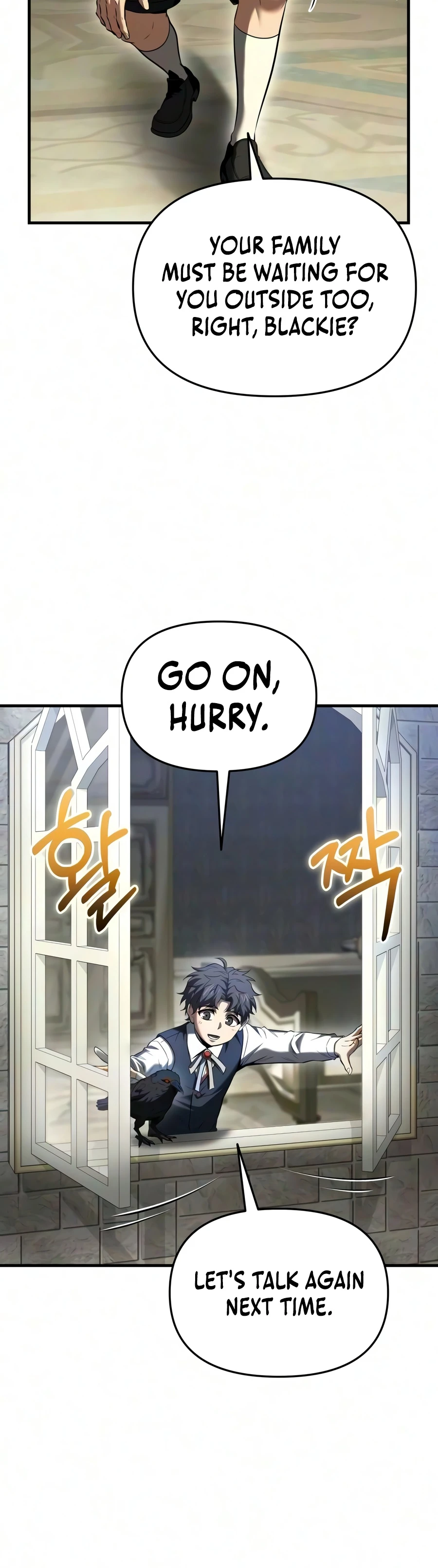 The Seventh Prince Wants to Bail Chapter 17 Page 19