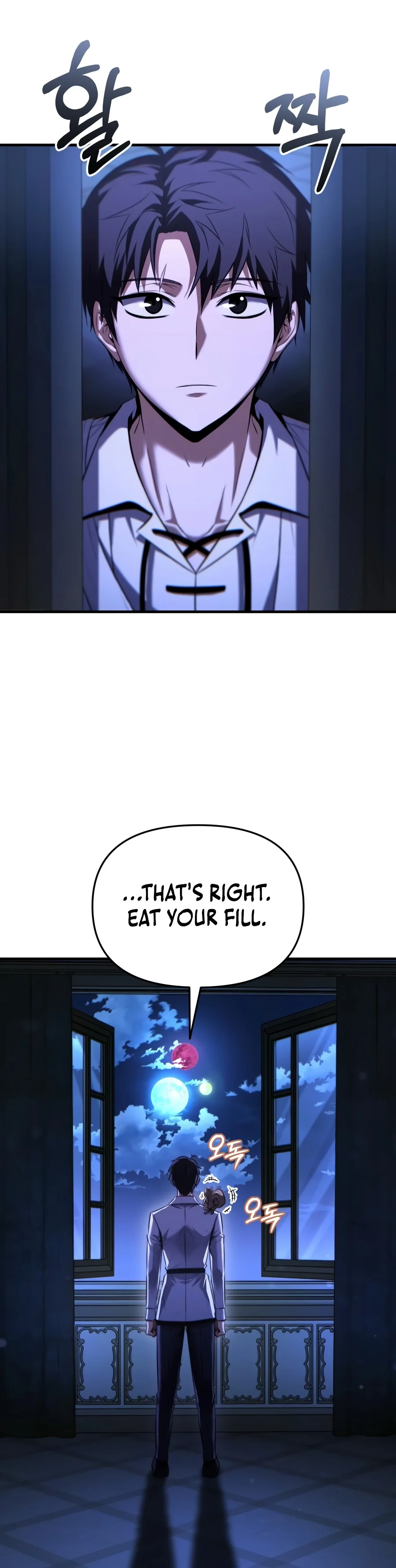 The Seventh Prince Wants to Bail Chapter 24 Page 17