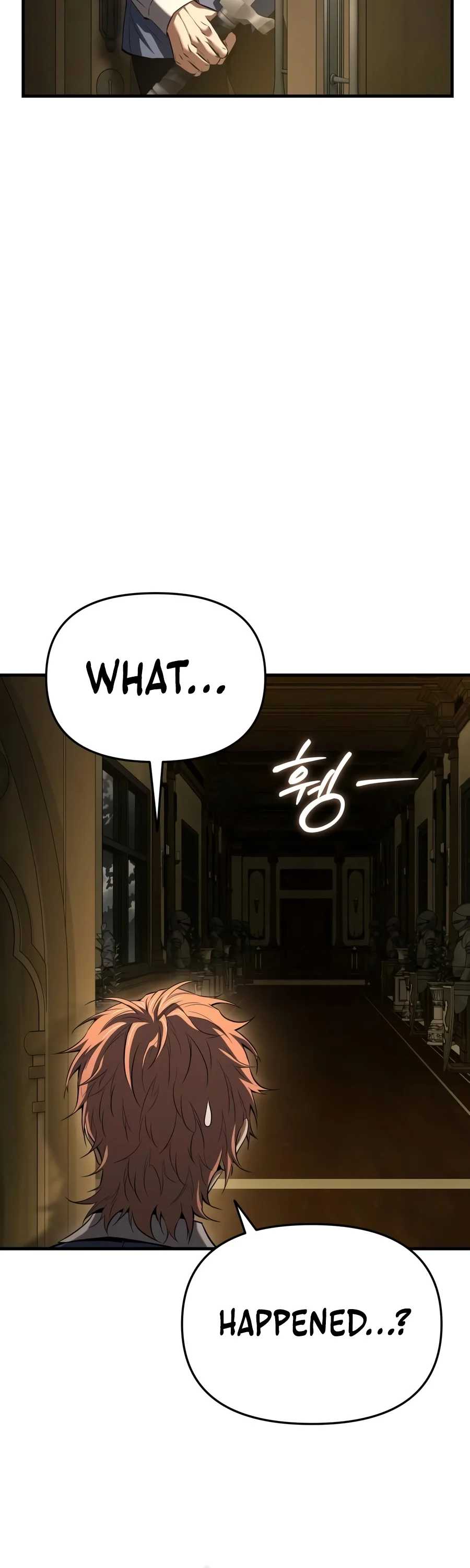 The Seventh Prince Wants to Bail Chapter 24 Page 21