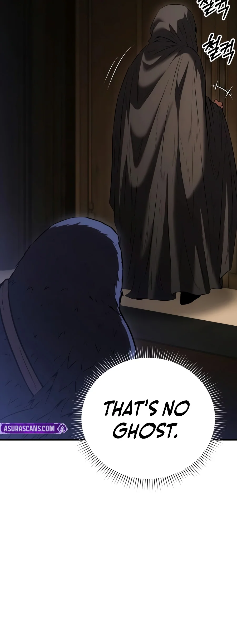 The Seventh Prince Wants to Bail Chapter 25 Page 3