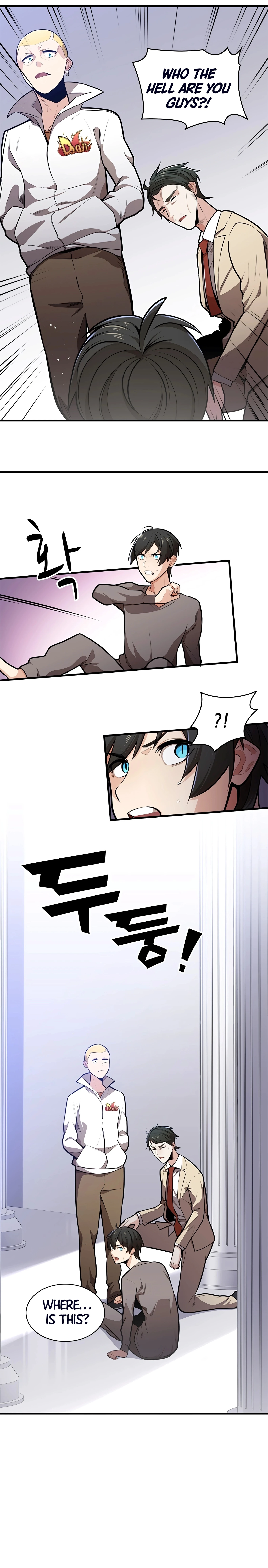 The Tutorial is Too Hard Chapter 1 Page 13