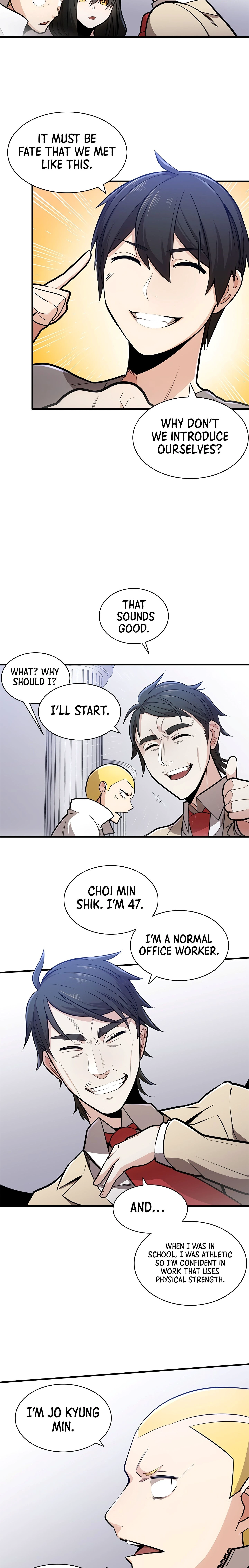 The Tutorial is Too Hard Chapter 2 Page 15