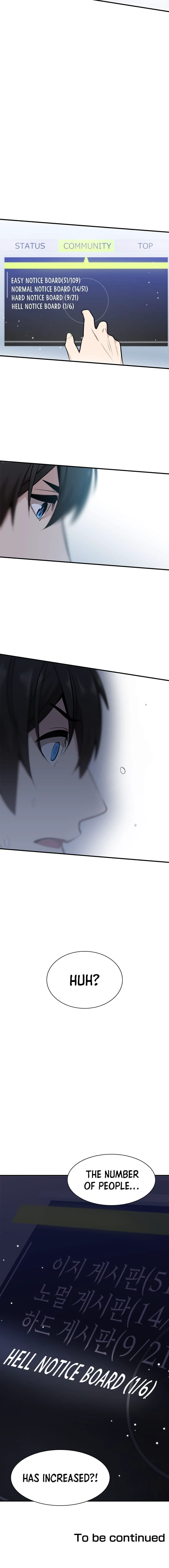 The Tutorial is Too Hard Chapter 10 Page 7