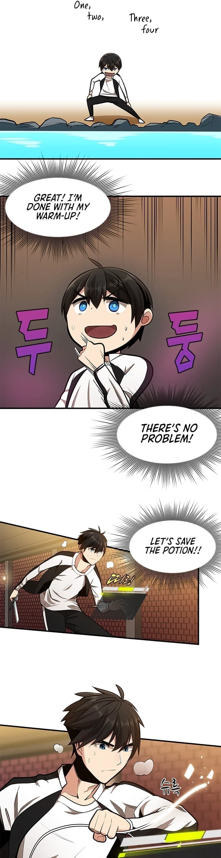 The Tutorial is Too Hard Chapter 12 Page 3