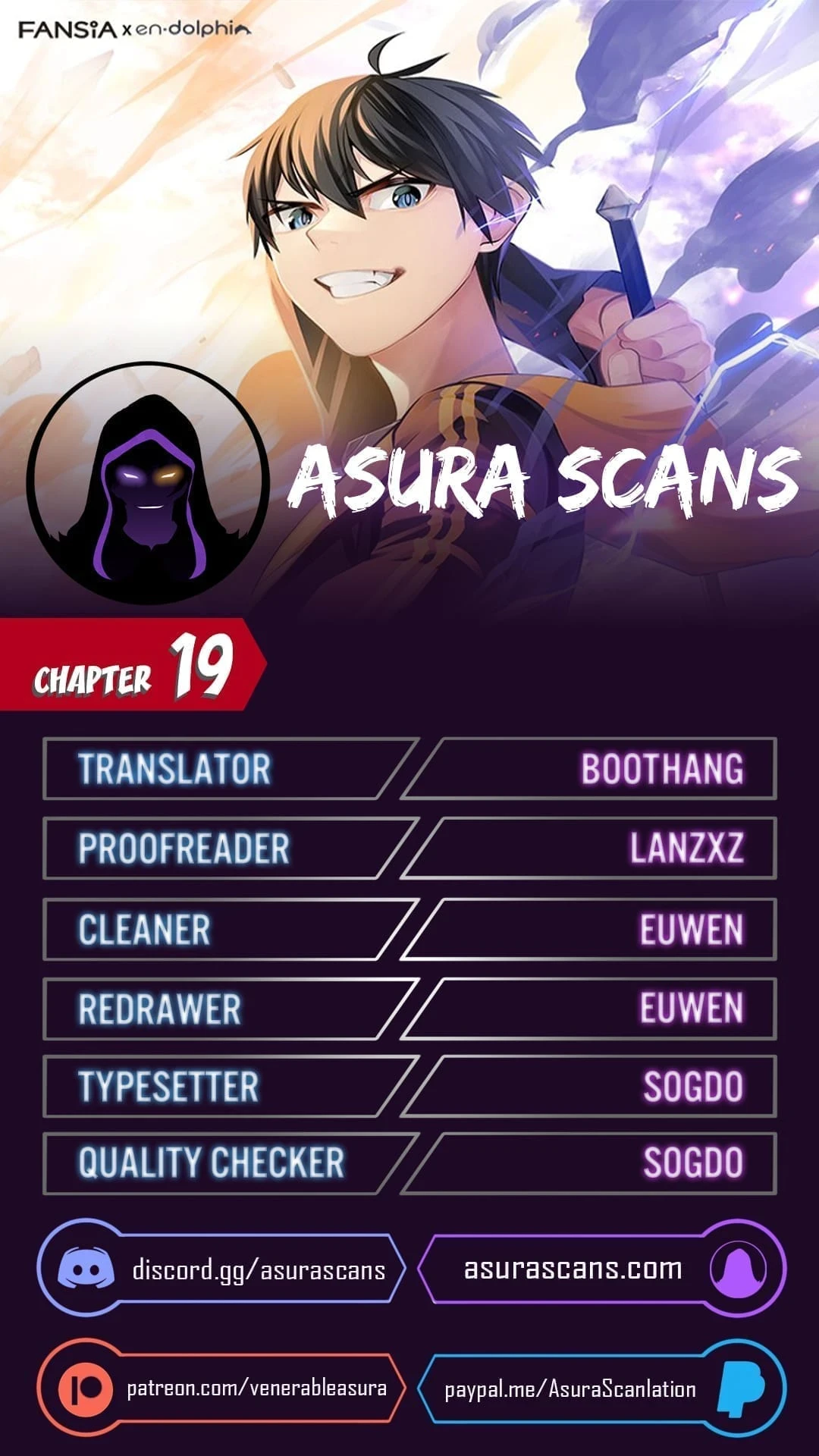 The Tutorial is Too Hard Chapter 19 Page 1