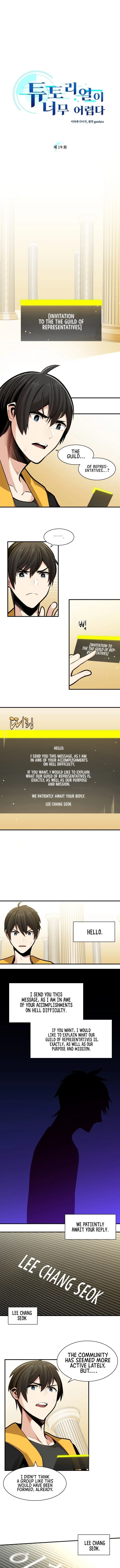 The Tutorial is Too Hard Chapter 19 Page 2