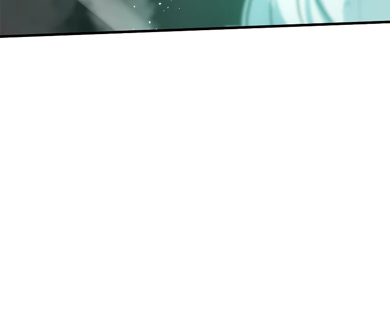 The Tutorial is Too Hard Chapter 106 Page 17