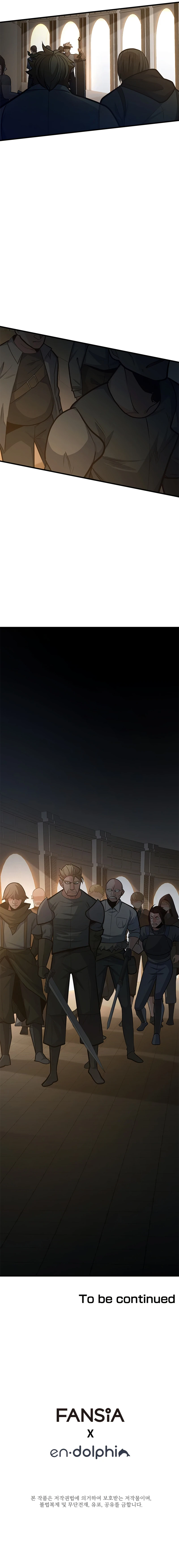 The Tutorial is Too Hard Chapter 121 Page 13