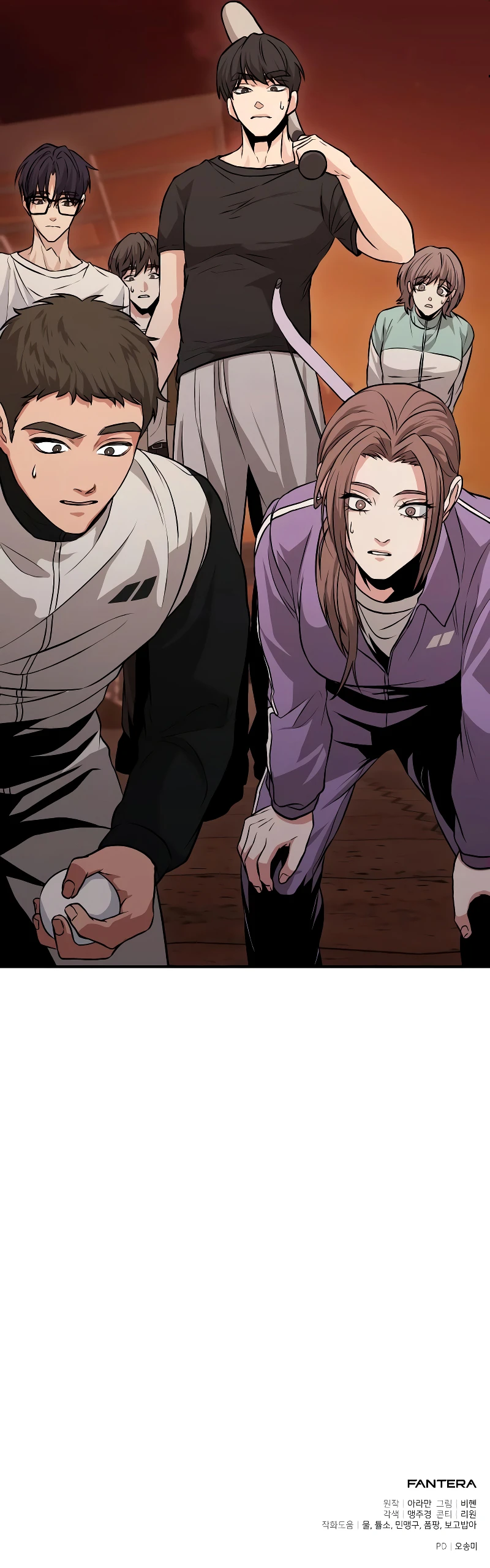 The Ultimate Shut-In Chapter 6 Page 16